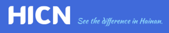 Hainan Expo Spotlights China's New Gateway to Global Consumption