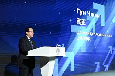 Shanghai and Almaty Forge $2.7 Billion Economic and Tech Corridor
