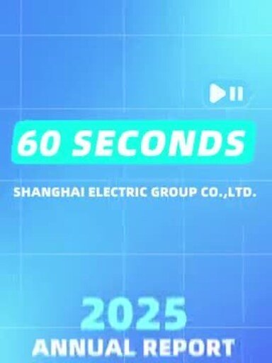 Shanghai Electric Surges on Record Orders, Bets Big on Green Tech