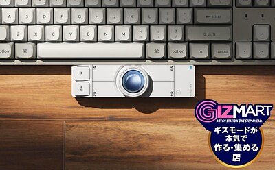 Media as Maker: GIZMART's ¥300M Debut Signals a New Commerce Era