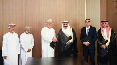 Oman's $4.2B Digital Gamble: The 'MAD' Plan to Build a Future City