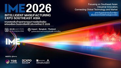 FTI Backs IME 2026, Fueling Thailand's Smart Manufacturing Future