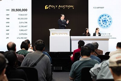 Poly Auction’s Strong Sales Signal Hong Kong Art Market Rebound