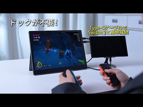 HAILESI Monitor Cracks Japan's Market with 'Dockless' Gaming Focus