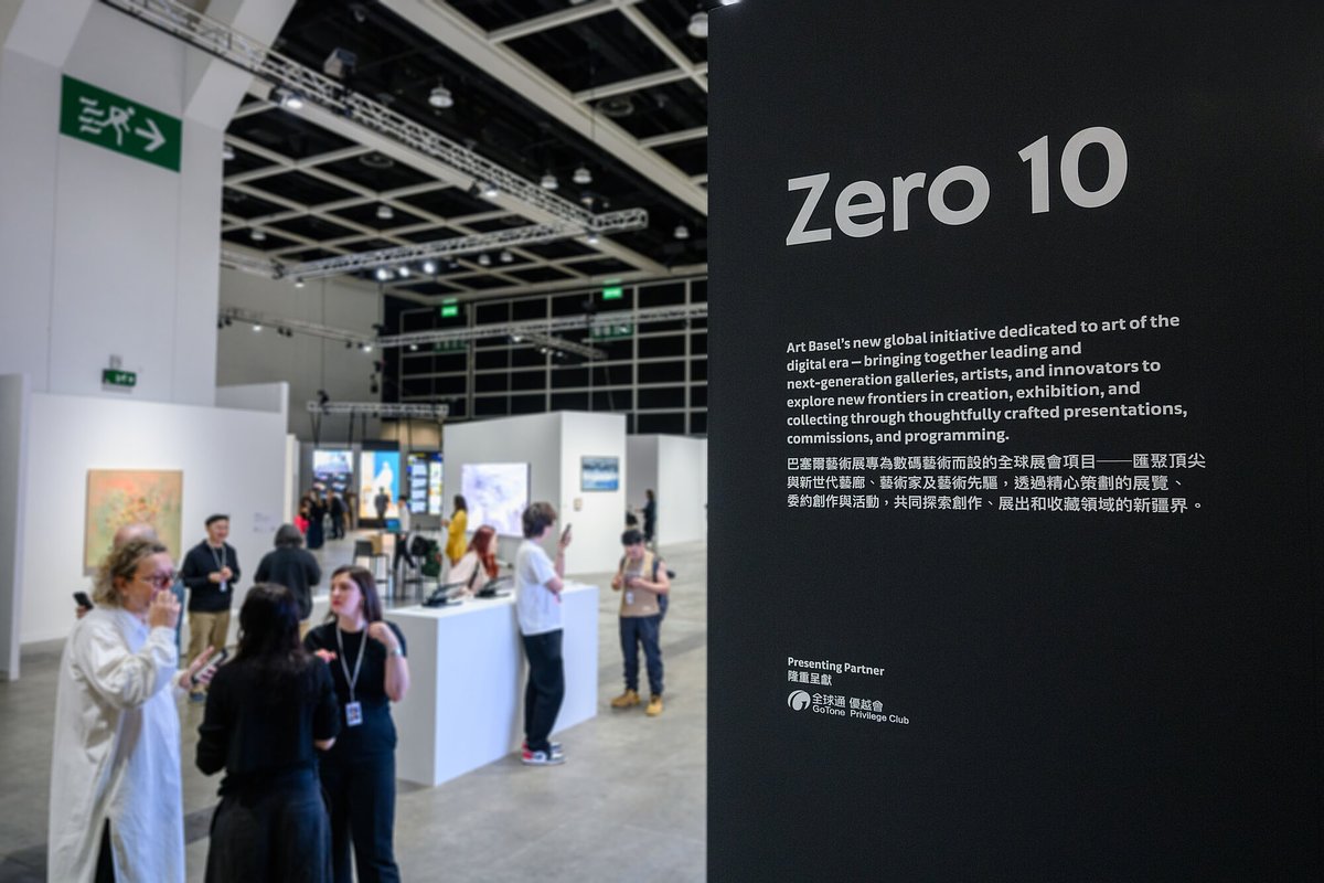 GoTone's Art Basel Play: Redefining the Luxury Call