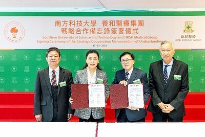 CEA Industries Mounts "Poison Pill" Defense Against YZi Labs Takeover