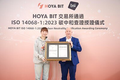 HOYA BIT: World's First Certified Carbon-Neutral Crypto Exchange