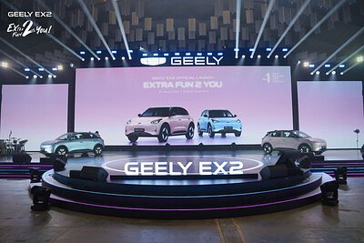 Geely's Indonesian Gambit: Local EX2 Production Shakes Up EV Market