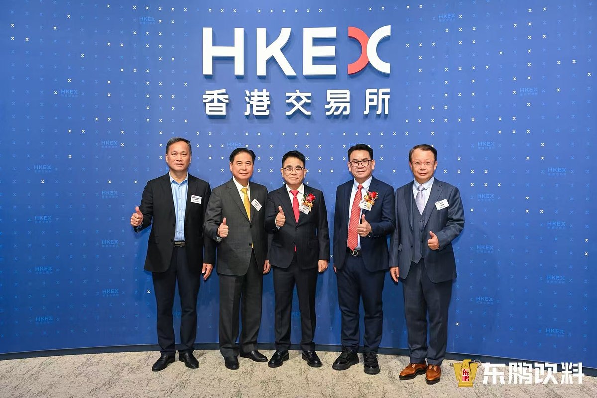 Eastroc's $1.3B Hong Kong IPO Fuels Global Energy Drink Ambitions