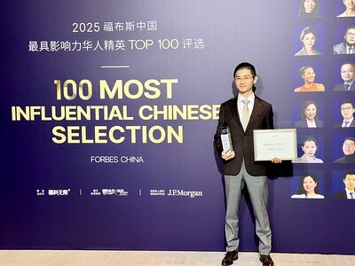 The Architect: Joe He's Playbook for Global Capital in a New Era