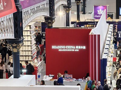 China Writes Its Global Narrative at London Book Fair