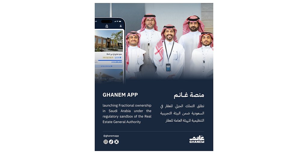 Ghanem Unlocks Saudi Real Estate with Fractional Ownership Platform
