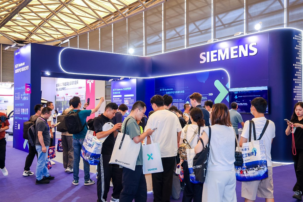 Shanghai Expo to Power China’s Smart Manufacturing Ambition