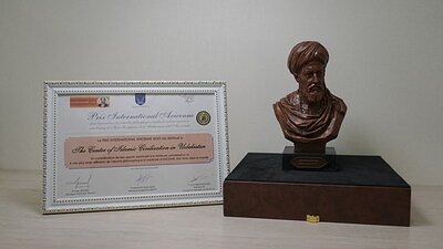 Uzbekistan’s New Heritage Hub Wins Global Acclaim Before Opening