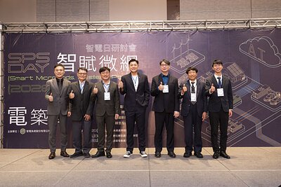 SPS Taps AI to Future-Proof Grids at Home and Abroad