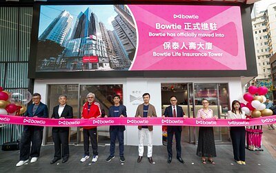 From Clicks to Bricks: A Virtual Insurer's Bet on a Physical Tower
