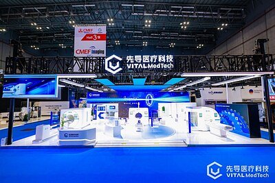 VITAL MedTech's Radical Plan to Remake Medical Imaging from the Chip Up