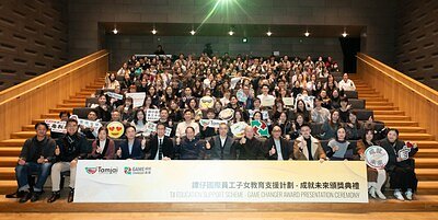 TJI's Recipe for Loyalty: Investing in Staff by Uplifting Families