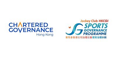 HK Launches Governance Course to Fortify Sports Integrity