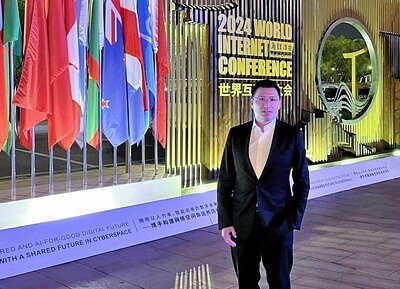 Hong Kong Hosts Tech Summit to Bridge Global AI & Data Divides