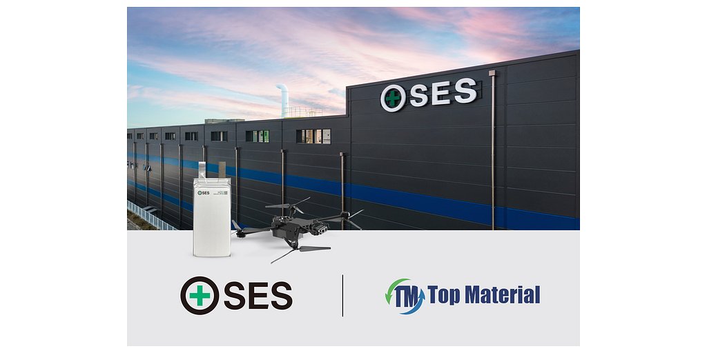 US-Korean Battery Alliance Targets Drone Market Amid China Curbs