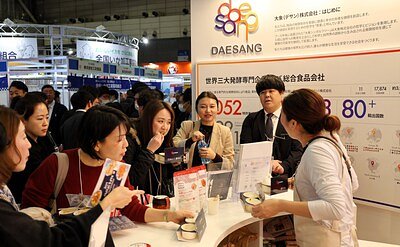 Daesang's Fermented Future: K-Food Giant Targets Japanese Palates