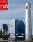 Qatar's Newest Museum: A Masterstroke in Global Cultural Strategy