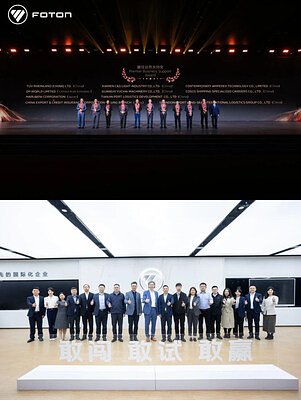 The 20-Year Handshake Driving the Future of Global Commerce