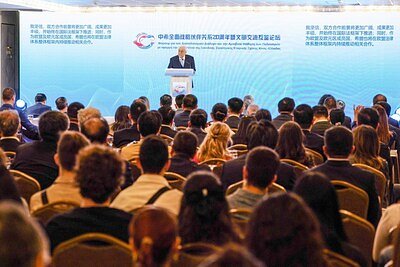 China & Greece: 20 Years of Partnership, from Ports to Soft Power