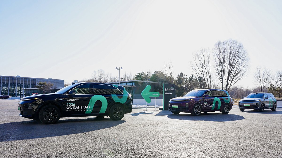 Beyond the Car: How QCraft Is Building a 'Physical AI' for the Real World