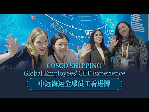 From Shanghai to the World: Cyber Resiliency in COSCO's Digital Logistics