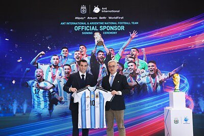 Ant International Taps Argentine Football for Asian Market Dominance
