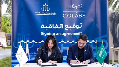 Saudi's Art Scene Ignites: New Partnership Fuses Art & Enterprise