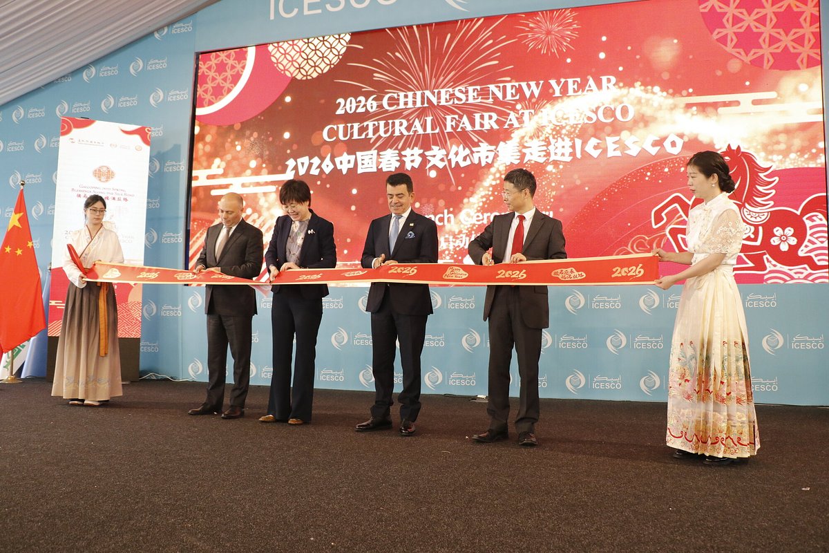 Hoofbeats on the Silk Road: China's New Year Diplomacy in the Arab World