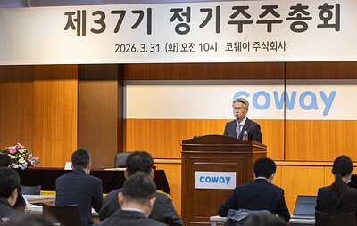 Coway's Governance Balancing Act: Shareholder Rights vs. Board Control