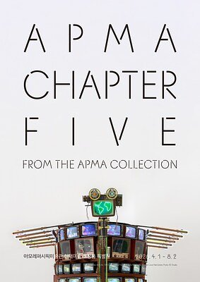 APMA's 'Chapter Five': A Global Art Dialogue in the Heart of Seoul