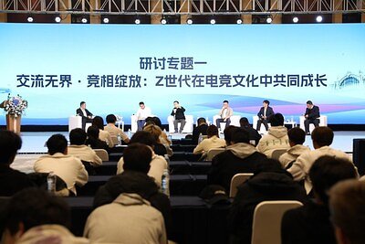 China Sets New Esports Standard: Innovation, Culture, and Global Collaboration