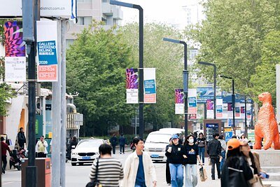 Beijing's 2026 Art Season: A City-Wide Canvas of Art, Tech, and Trade