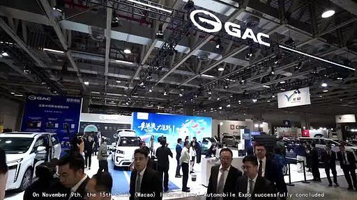 GAC Aion Drives into Macau with New Global Launch, Eyes Expanding EV Market
