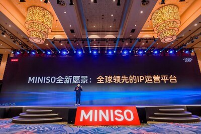 MINISO's Bold Pivot: Building a Retail Empire on Proprietary IP