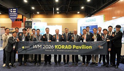 Korea's Nuclear Gambit: Exporting Waste Solutions to a Waiting World