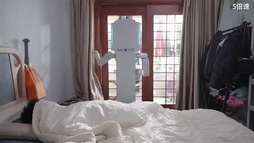 UniX AI's Panther Robot Rolls Into Homes, But Is Society Ready?