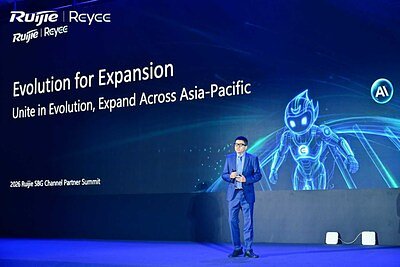 Ruijie Targets APAC Market with New AI-Native Brand, Cybrey