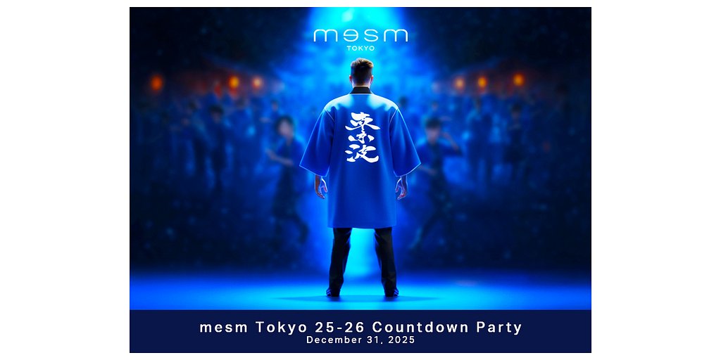 mesm Tokyo Fuses Tradition and Luxury for a Unique NYE Countdown