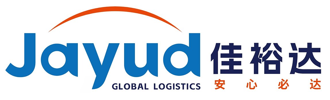 Jayud Cements Shenzhen Foothold with Key Logistics Hub Control
