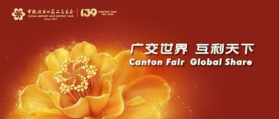 Canton Fair Opens Registration, Signals Strong Global Trade Winds