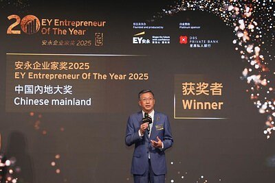 China's Pharma Maverick: Dr. Lu Xianping's Revolution Earns Top Award