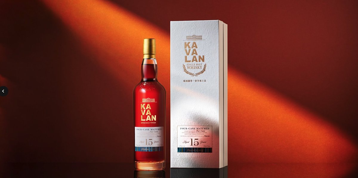Kavalan's UK Comeback: Taiwan's Whisky Titan Aims for Luxury Reign