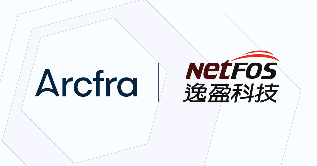 Arcfra Enters Taiwan, Challenging VMware's Dominance in Cloud Market