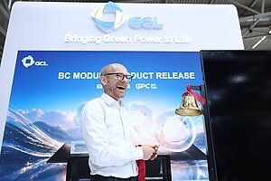 GCL SI's Back-Contact Bet: Redefining Solar Value Beyond Watts